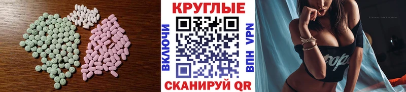 ЭКСТАЗИ louis Vuitton  Бутурлиновка 