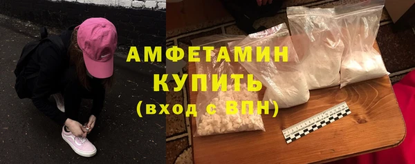 метадон Богородицк
