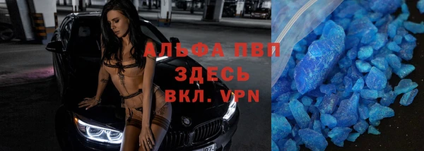 метадон Богородицк