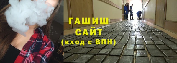 герыч Богданович