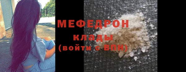 герыч Богданович