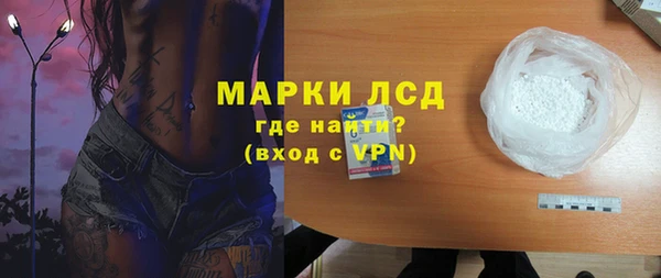 метадон Богородицк