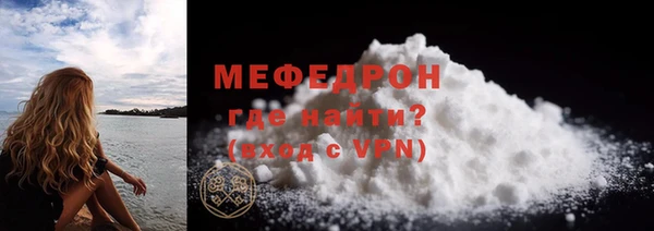герыч Богданович