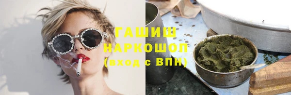 герыч Богданович