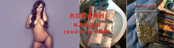 герыч Богданович