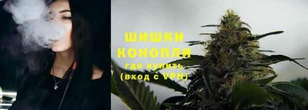 герыч Богданович