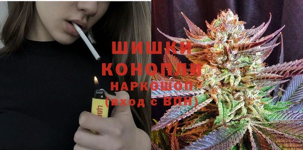 метадон Богородицк