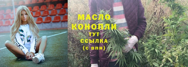 герыч Богданович