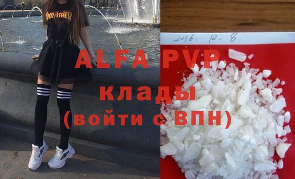 герыч Богданович