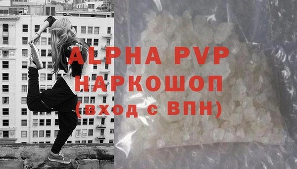 метадон Богородицк