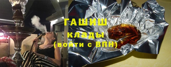 метадон Богородицк