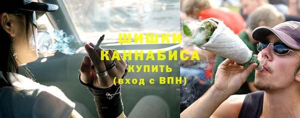 герыч Богданович