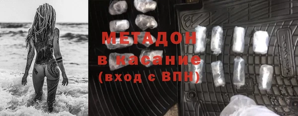 герыч Богданович