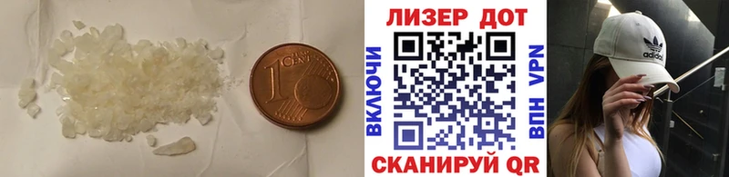 ЛСД экстази ecstasy Бутурлиновка