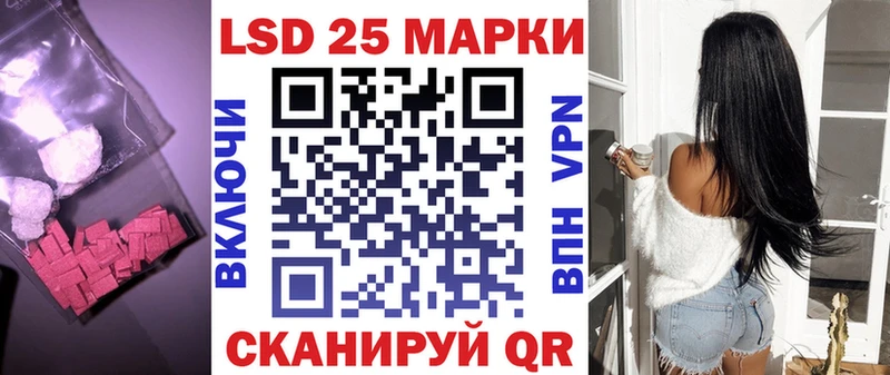 продажа наркотиков  Бутурлиновка  ЛСД экстази кислота 